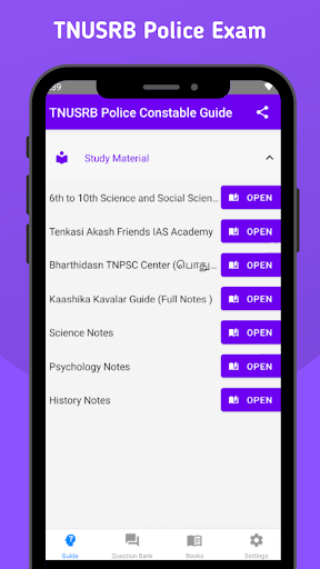 TNUSRB Police Exam Screen 2