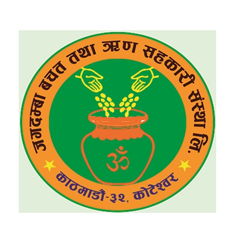 Jagadamba Mobile Banking logo