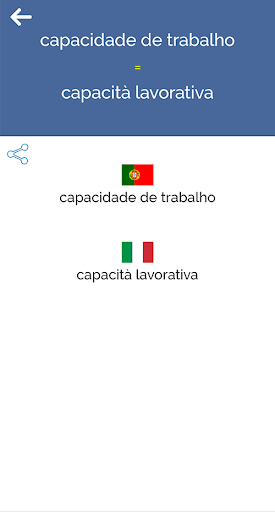 Portuguese Italian Dictionary Screen 3