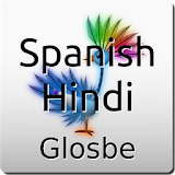 Spanish-Hindi Dictionary icon
