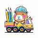 Capybara Construction Coloring