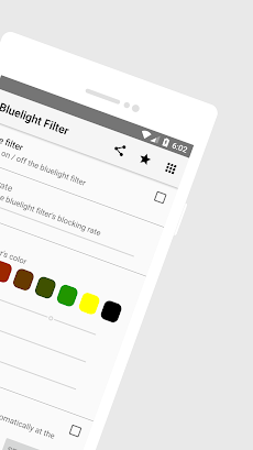 Bluelight filter (to protect eのおすすめ画像2