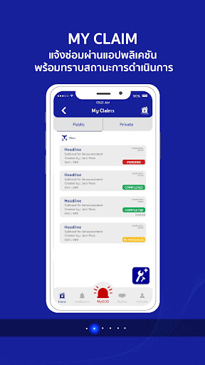 MyMooBan Screenshot 1 - AppWisp.com