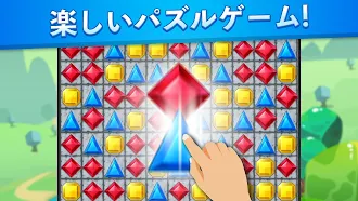 Game screenshot Jewel Match King mod apk