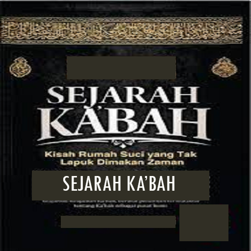 Android application Sejarah Ka'bah screenshort
