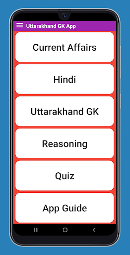 Uttarakhand General Knowledge Screen 3