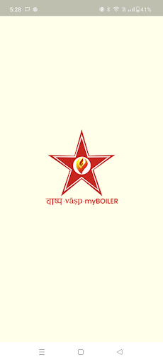 Android application वाष्प . vāṣpa - myBOILER screenshort