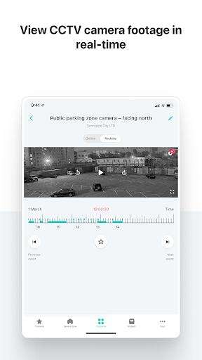 Screenshot 15