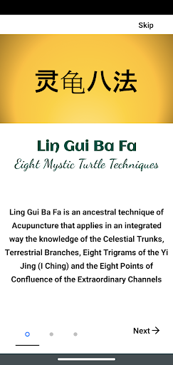 Android application Chronoacupuncture Lin Gui BaFa screenshort