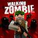 The Walking Zombie：シューター - Androidアプリ