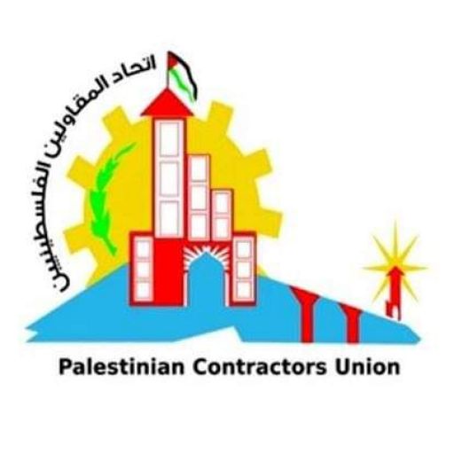 PCU logo