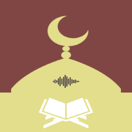 Quran MP3 Full Offline logo