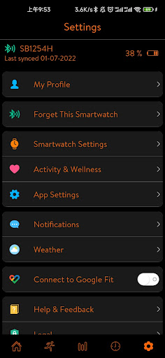 Android application Bench Smart screenshort