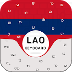 Cover Image of ダウンロード Lao Keyboard for android 1.1.2 APK