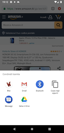 Android application Wisi screenshort