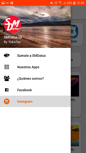 SMDatus Screen 3
