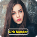 Girls Number Chat - Androidアプリ