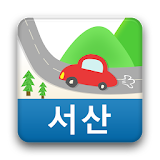 길따라떠나는여행[서산] icon