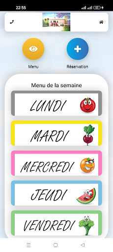 Ecole Privée Khaznadar Screen 3