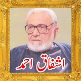 Ashfaq Ahmed icon
