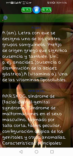 Diccionario Medico PRO Screen 3