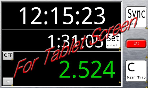 ASE Rally Monitor 110