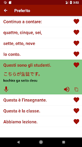 Immagine screenshot