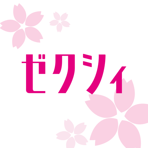 ゼクシィ 結婚 結婚式検索のための結婚準備情報アプリ برنامه ها در Google Play