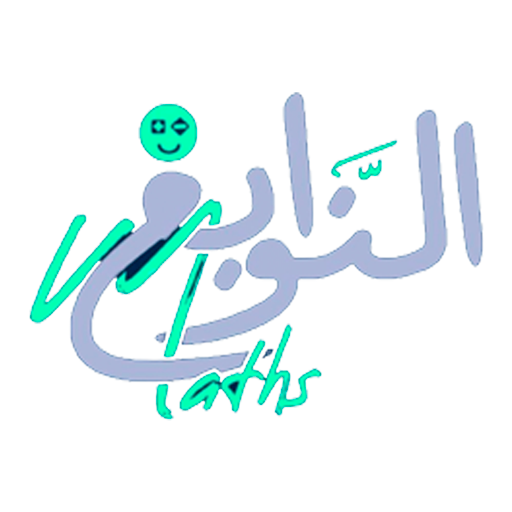 محمود عبد العليم منصة النوابغ logo
