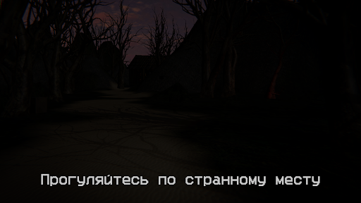 Предварительный просмотр приложения