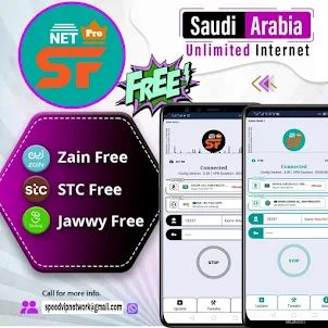 Siyam Fast Net Pro