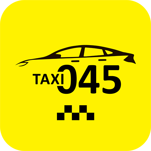 045 Такси logo