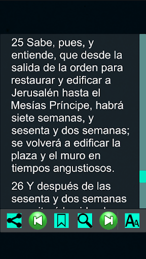 Daniel Bíblicos (Español) Screen 2