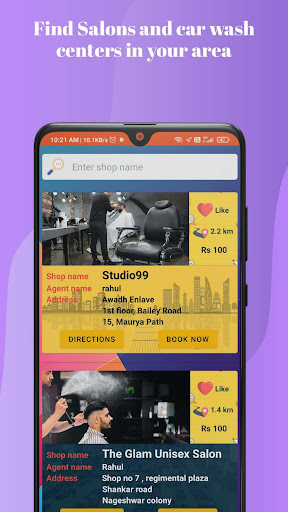 Kebio Screen 2