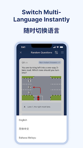 100 Pass BTT FTT Driving Quiz