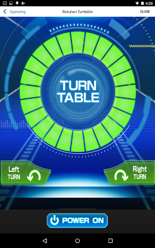 e-Train controller Screen 3