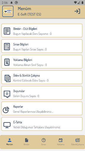 Afbal Screen 2