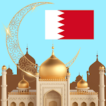 Cover Image of Download اوقات الصلاة في البحرين - Adan 2 APK