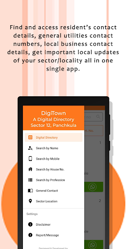 Android application Digital Directory Sector 12 screenshort