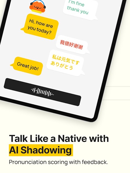 BaoBao: Learn to Read Chinese screenshot