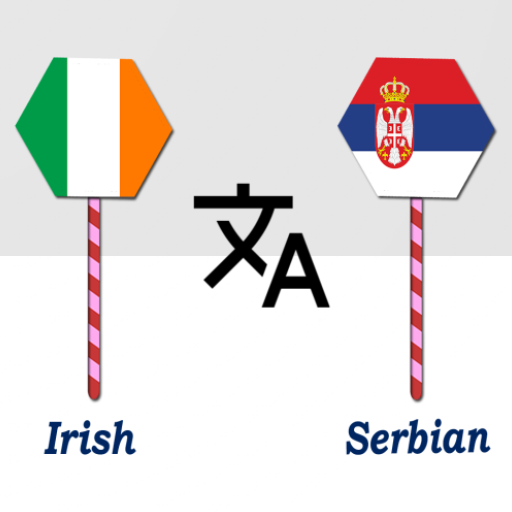 Irish To Serbian Translator logo