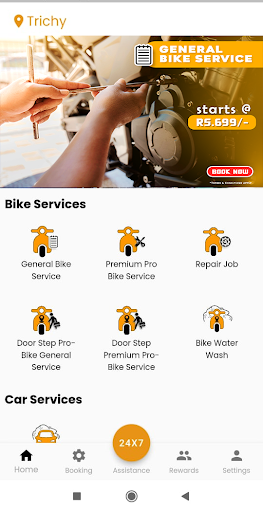 GoBike Home Screen 3