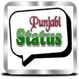 Punjabi Status 2018 icon