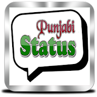 Punjabi Status 2018