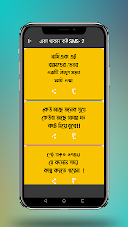 একা থাকার কষ্ট