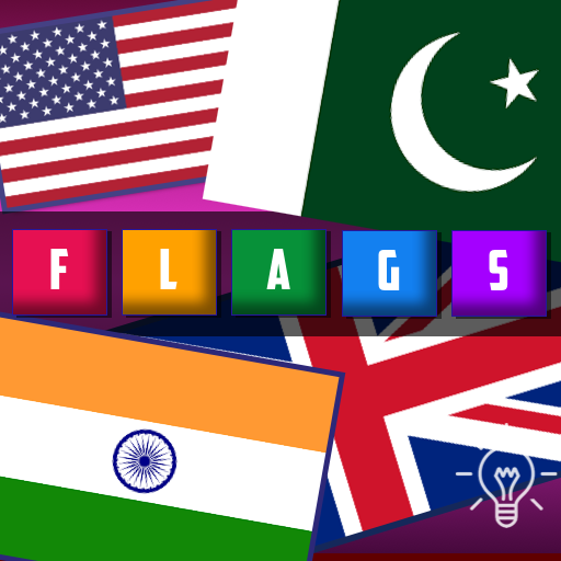 Flag Quiz 2017