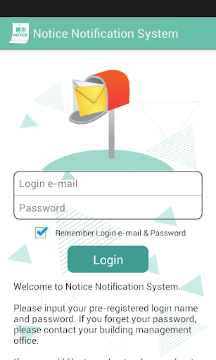 Android application Notice System screenshort