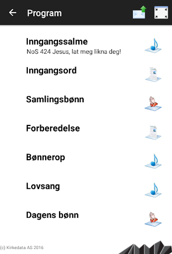 MinKirkeApp Intern Screen 3