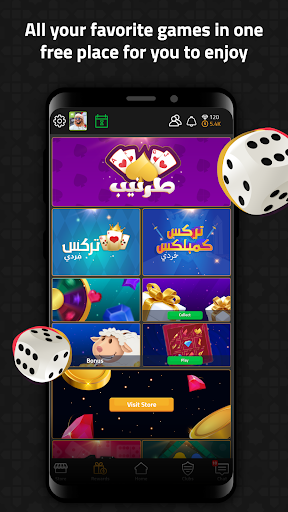 Android application VIP Jalsat: Online Card Games screenshort