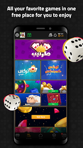 VIP Jalsat: Online Card Games Unknown